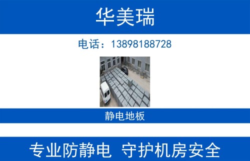 6a266fe55754f.jpg